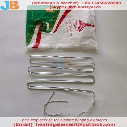 defrost heater