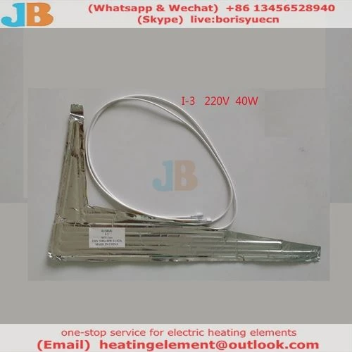 defrost heater