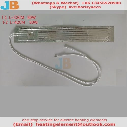 defrost heater
