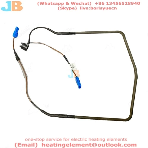 Refrigeration Defrost Heaters manufacturer in China