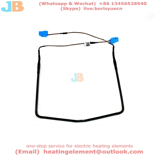 Refrigeration Defrost Heaters