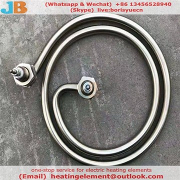 Части за фурна Нагревателен елемент с кръгла готварска печка за нагревателна ...